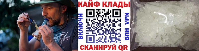 Все наркотики Раменское АМФ  Галлюциногенные грибы  Мефедрон  СОЛЬ  Конопля  ГАШ  Cocaine 