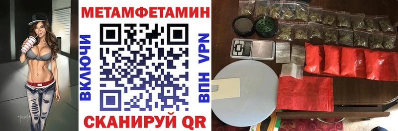 АМФ 97%  Раменское 