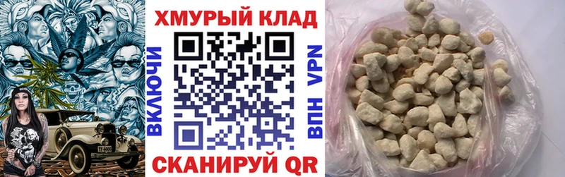 hydra зеркало купить наркотики цена Раменское ГЕРОИН белый