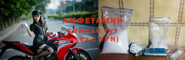 экстази Алексин