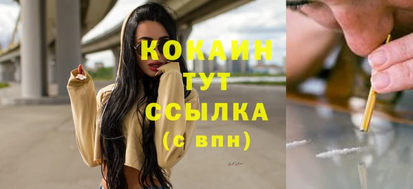 jwh Алексеевка