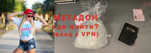 экстази Алексин