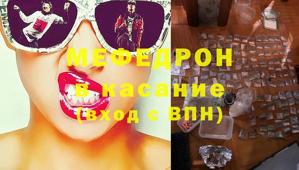 экстази Алексин