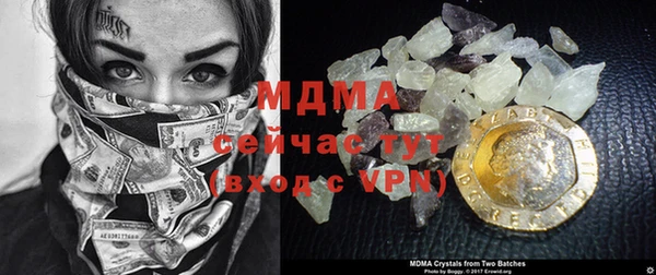 jwh Алексеевка