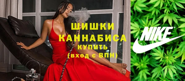 гашиш Алзамай