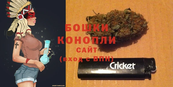 марки lsd Абдулино