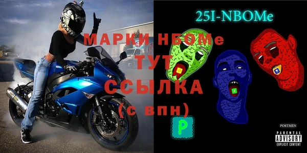 гашиш Алзамай