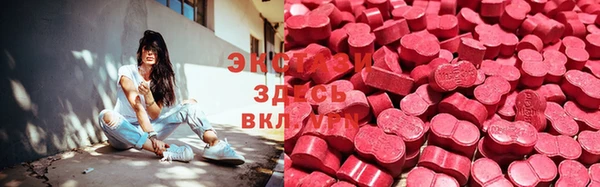 гашиш Алзамай