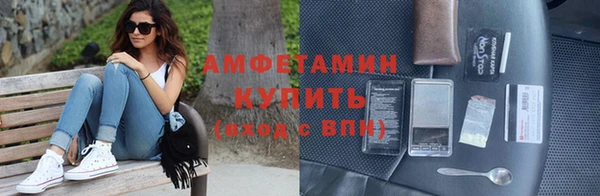 экстази Алексин