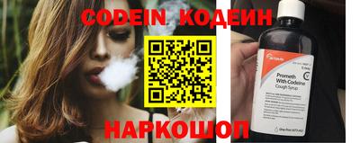 каннабис Анапа