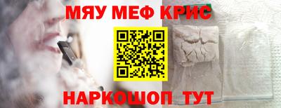 каннабис Анапа