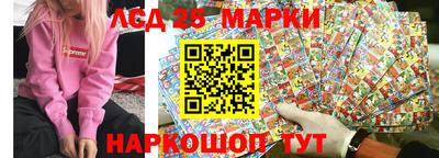 мяу мяу мука Анжеро-Судженск