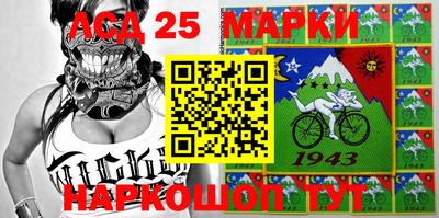мяу мяу мука Анжеро-Судженск
