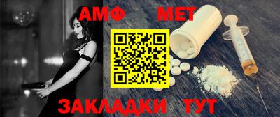 каннабис Анапа