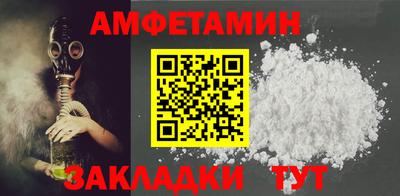 каннабис Анапа
