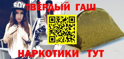 мяу мяу мука Анжеро-Судженск