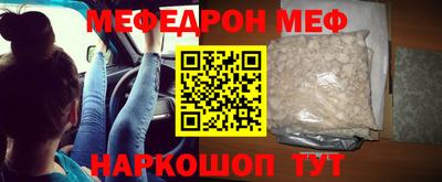 каннабис Анапа