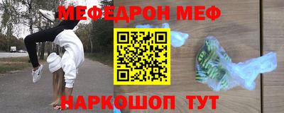 каннабис Анапа