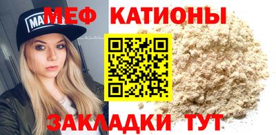 каннабис Анапа