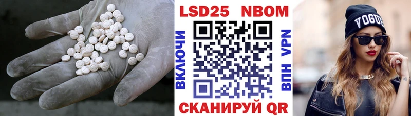 ЛСД экстази ecstasy  купить наркоту  Раменское 